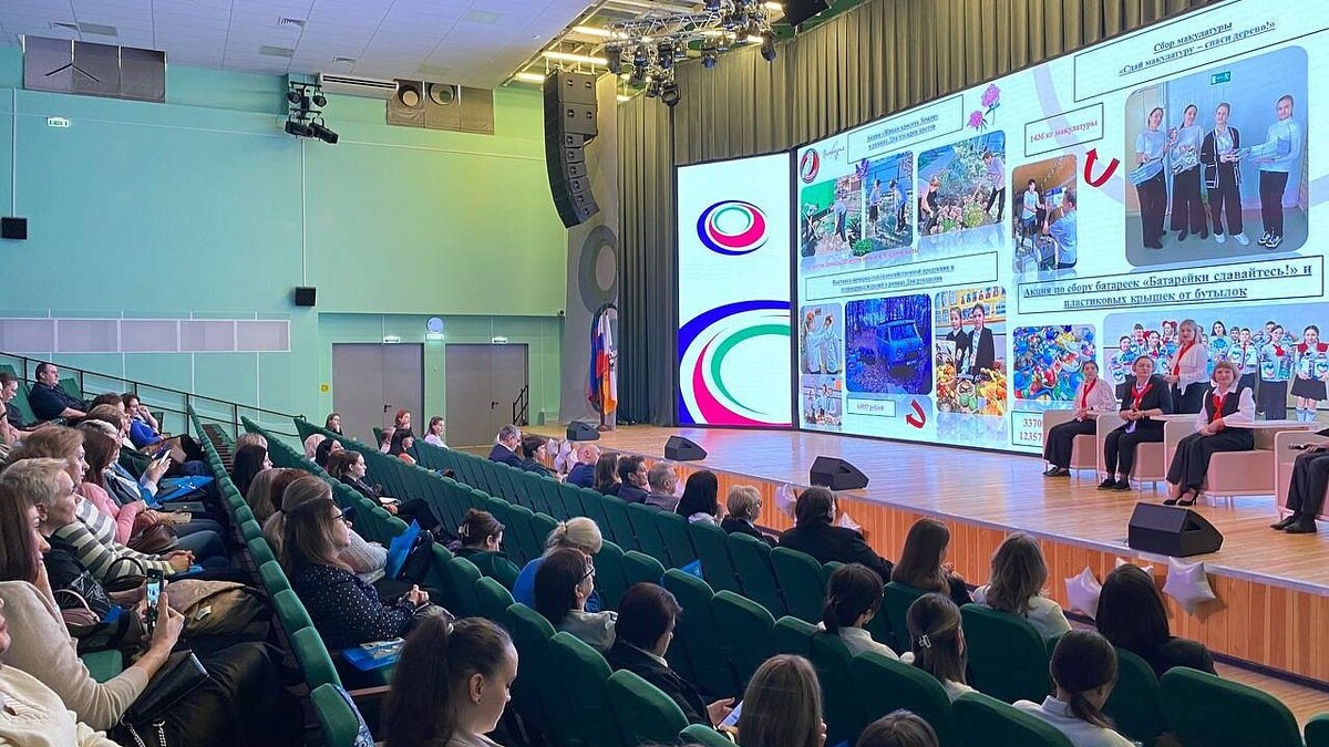    Фото: телеканал «Краснодар»