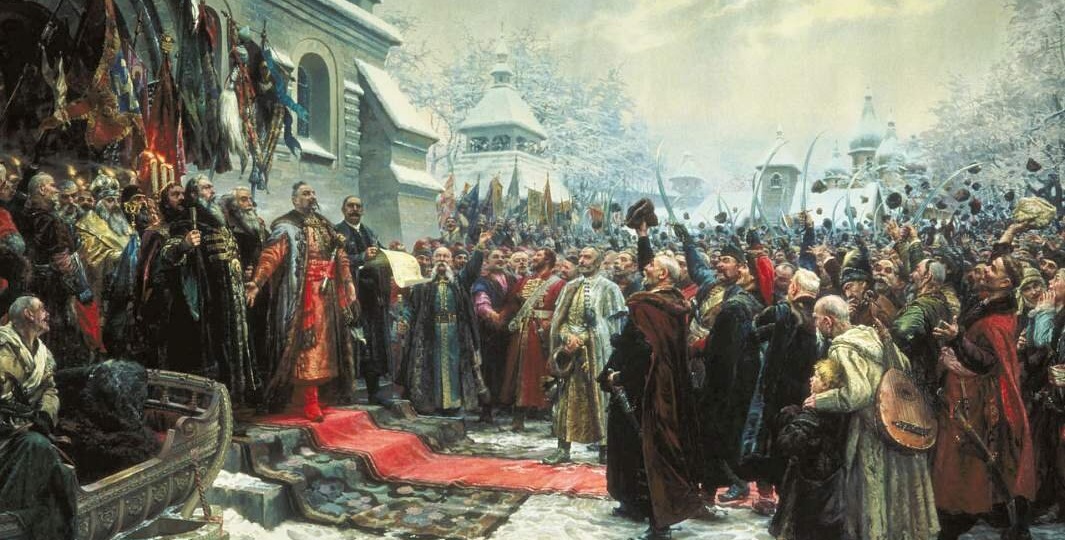 Воссоединение Украины с Россией в 1654 году: Переяславская рада и её историческое значение