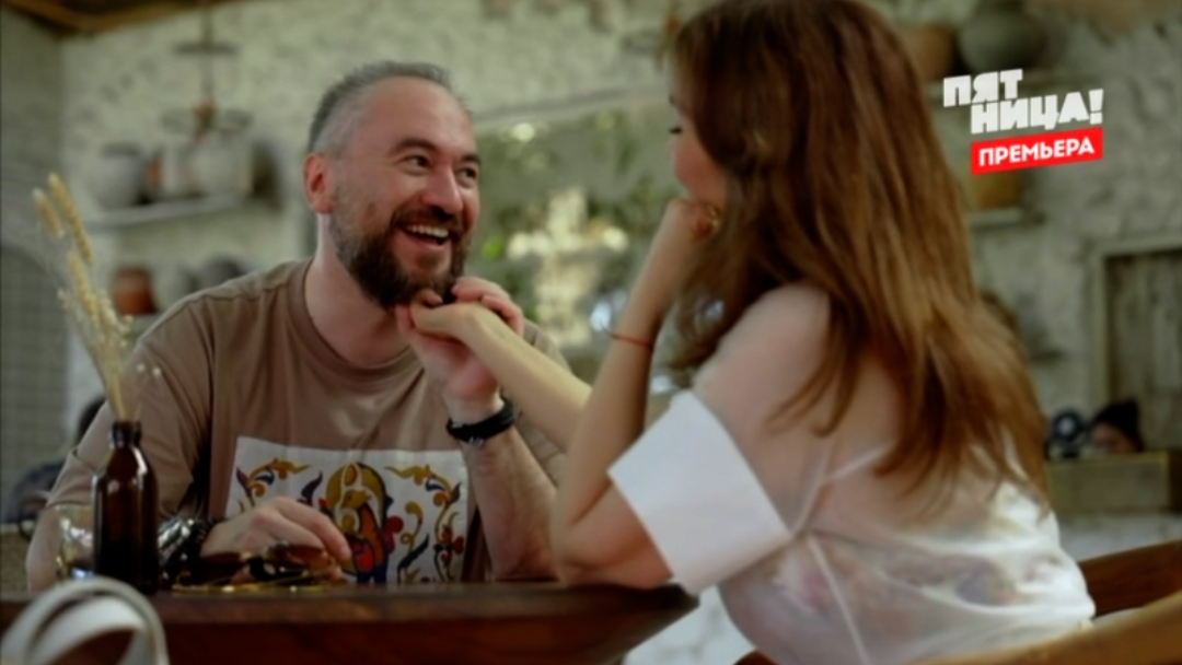 Кадр из шоу «Ставка на любовь»