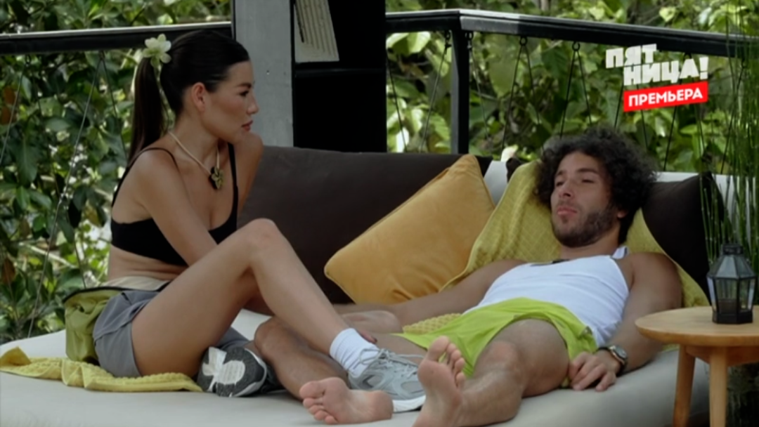 Кадр из шоу «Ставка на любовь»