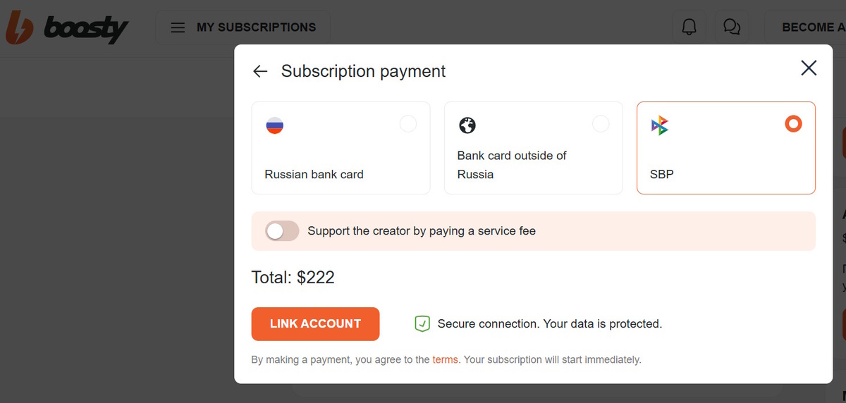 Также скрин с тобой же сайта