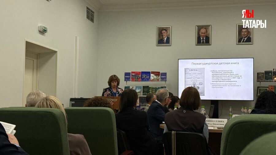 
Фото: © «Миллиард.Татар»