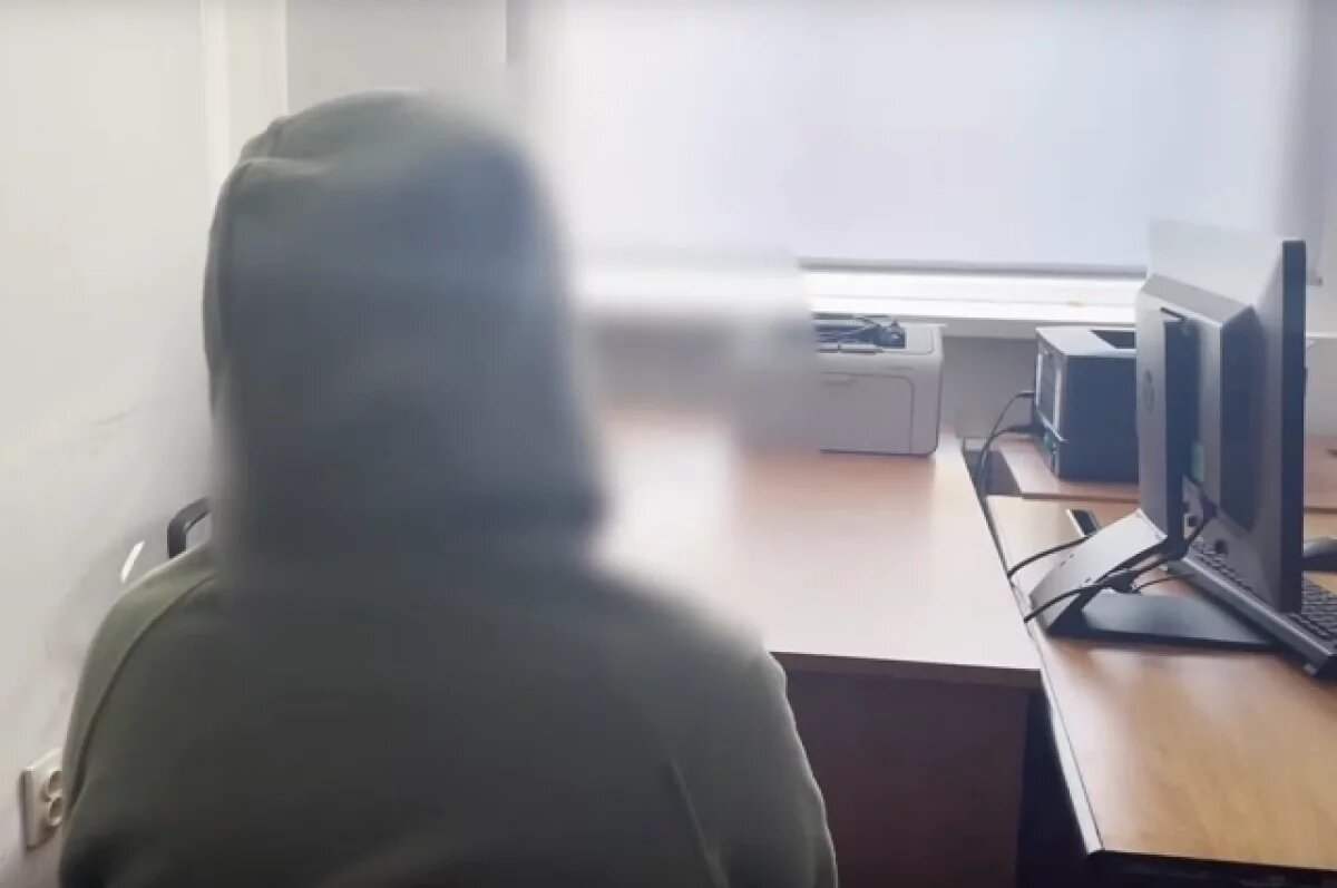    Напугали и обобрали.