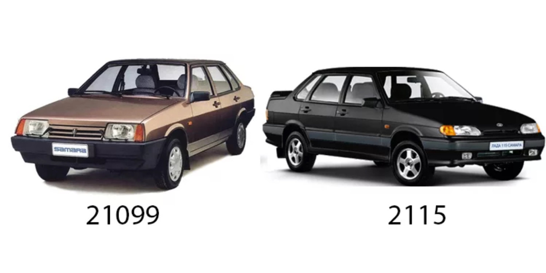 99 и 15ка . Кто кого?!