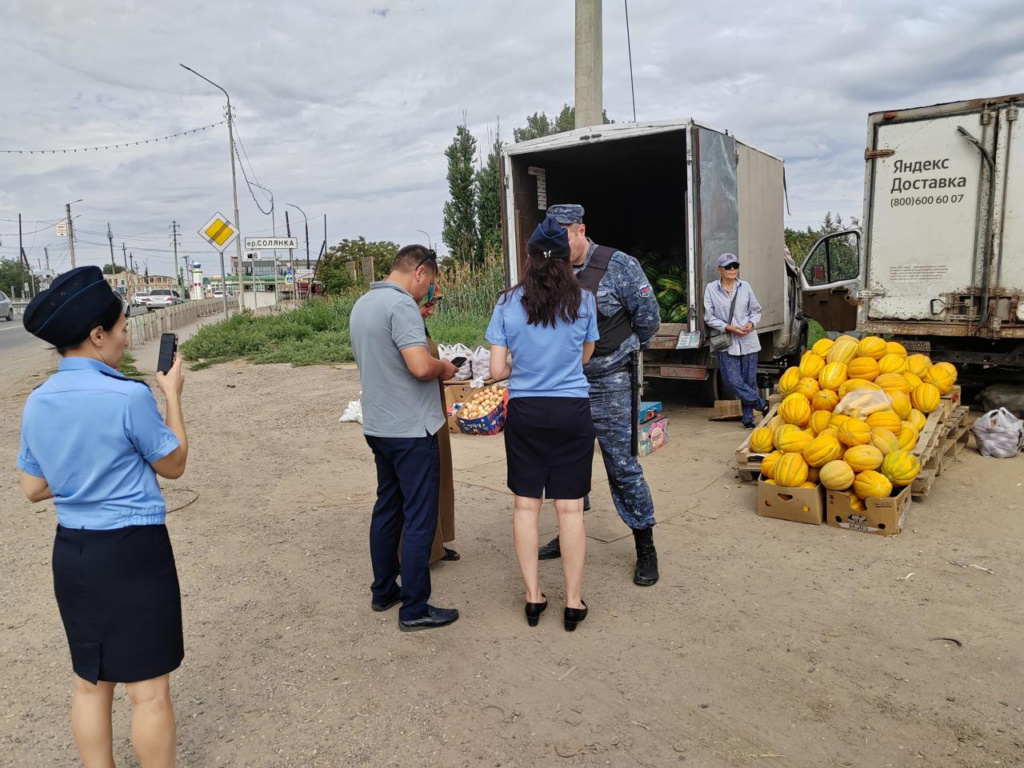   Фото: Администрация Астрахань