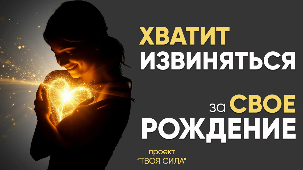 Токсичные и абьюзивные родители. Токсичное детство с нарциссом, абьюзером. 