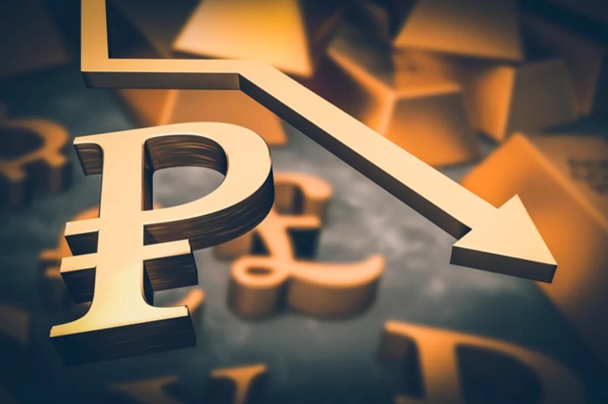    В 20-х числах ноября вероятно ослабление рубля к доллару.