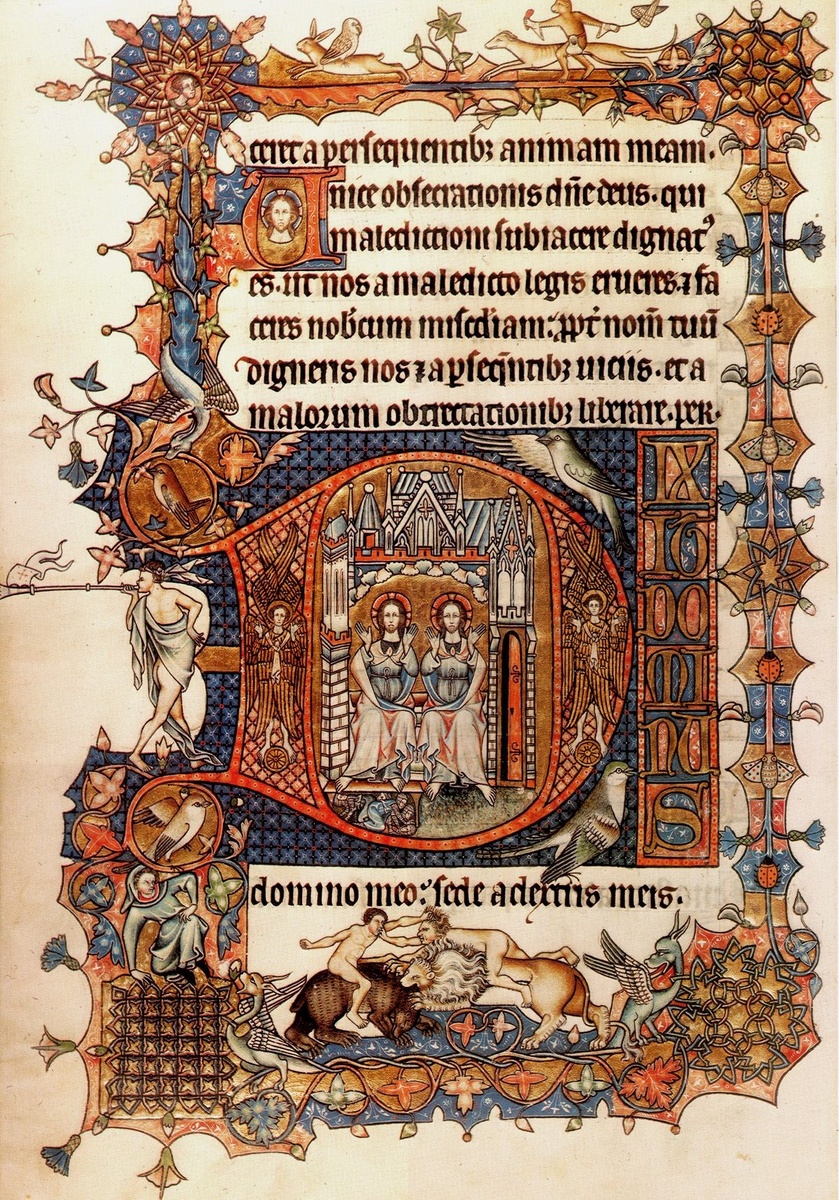 Кто сказал мало текста на странице? Да что бы вы в красоте понмиали!