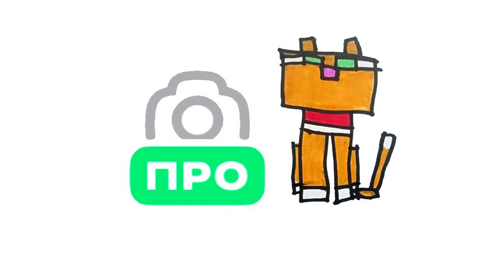 Кот: - Тебе меня не понять. 