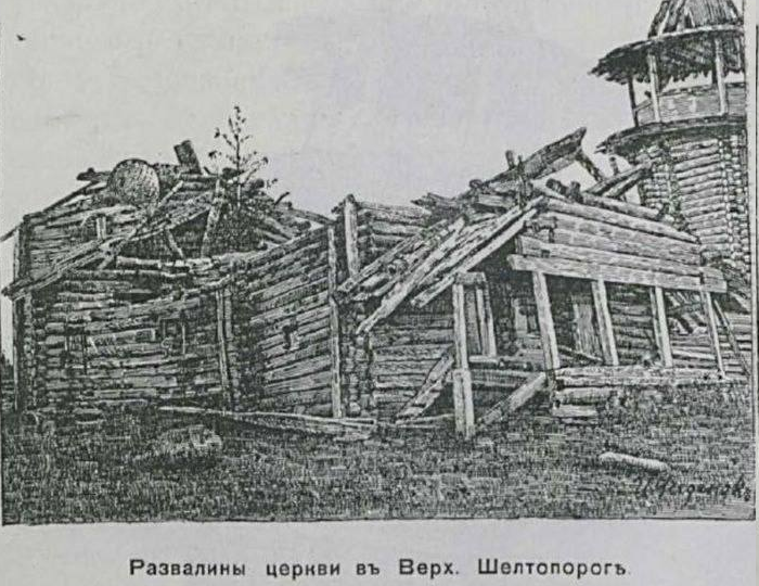 ЧТОБЫ ПОМНИТЬ