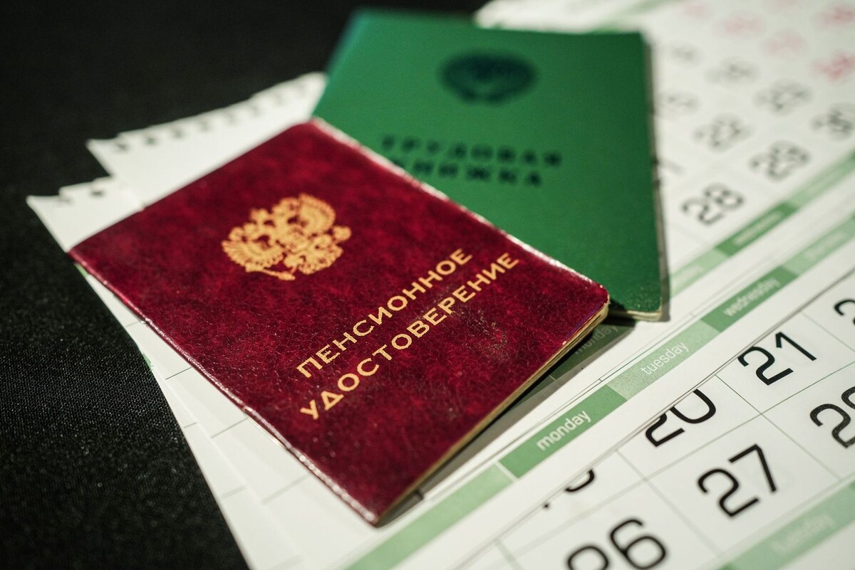     / Источник: © ИЗВЕСТИЯ/Анна Селина