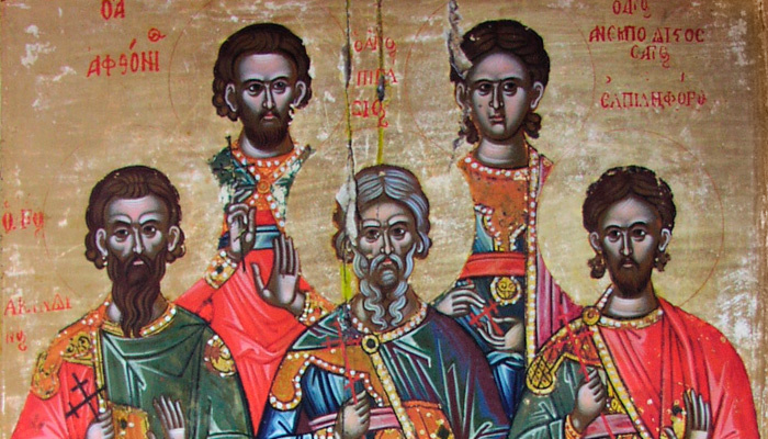 Мученики Персидские Акиндин, Пигасий и другие. Фото: azbyka.ru