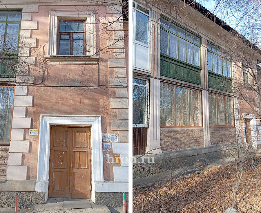 Фото автора