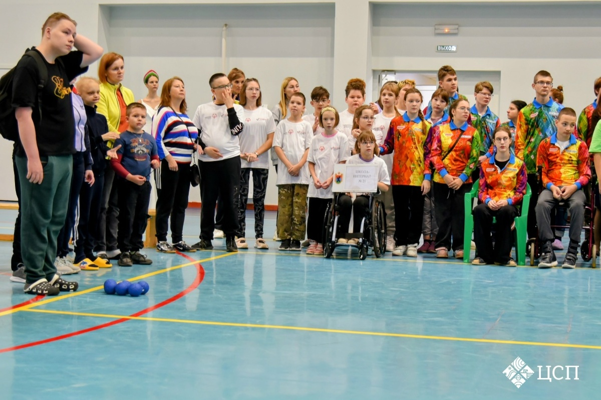    фото: © Центр спортивной подготовки