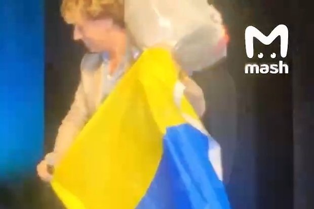    Кадр: Telegram-канал Mash