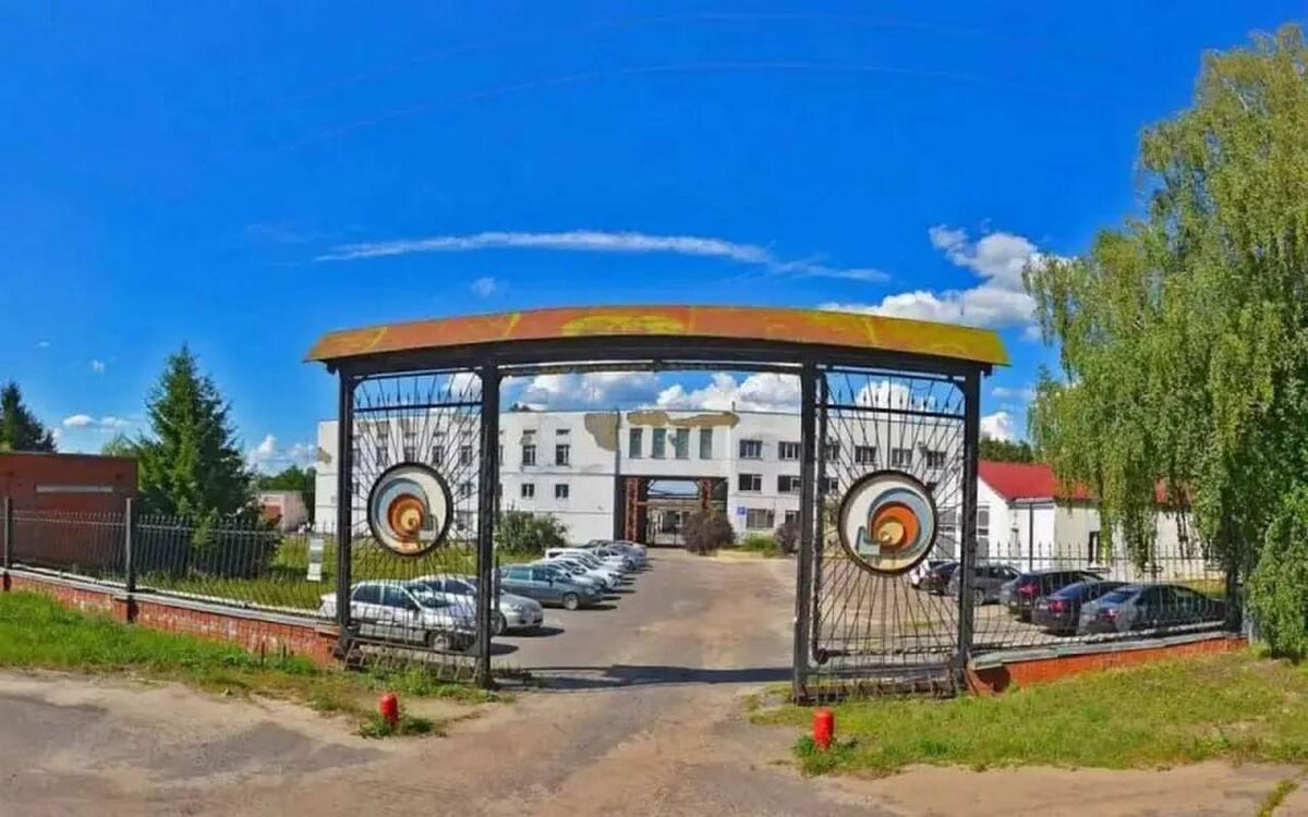    На имущество Котовского лакокрасочного завода за 670 млн рублей вновь не нашлось покупателя Фото – Яндекс.Карты