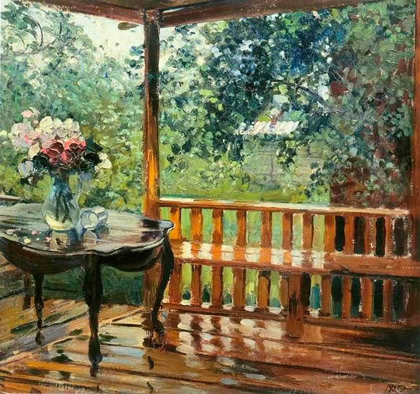 «После дождя», А.М. Герасимов
