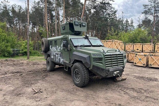     / Источник: © Русское оружие/Telegram