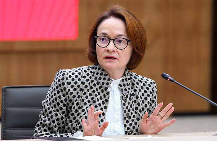    Эльвира Набиуллина.Софья Сандурская/ТАСС