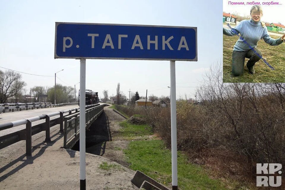 Фото: Архив КП