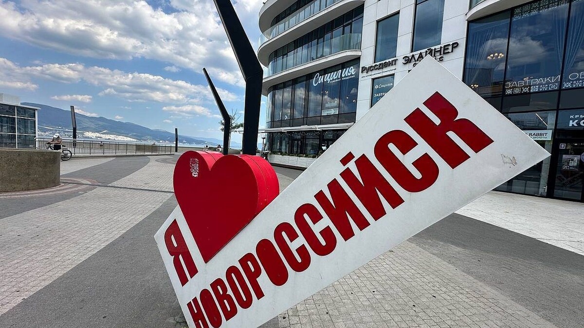    Фото: телеканал «Краснодар»