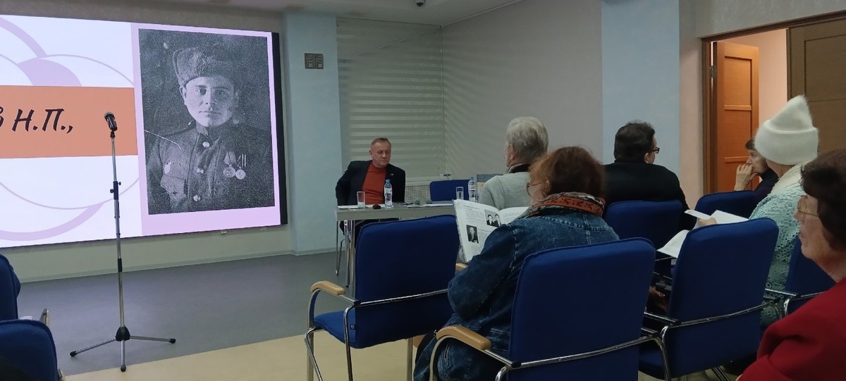    В Сургуте в Центральной городской библиотеке имени А.С. Пушкина состоялась презентация книги «Фамилии Победы-2»