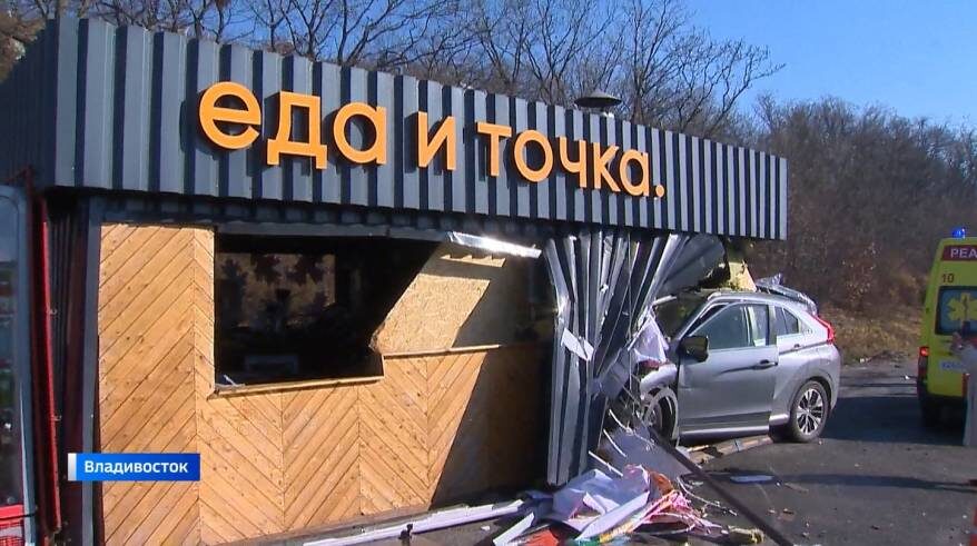    Источник фото: