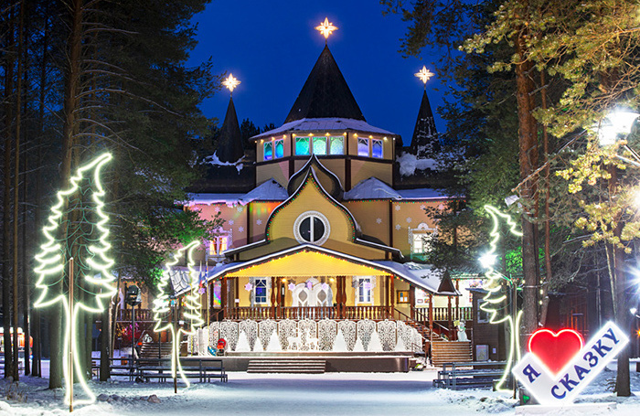    Терем Деда Мороза в Великом Устюге.Игорь Литвяк/Фотобанк Лори