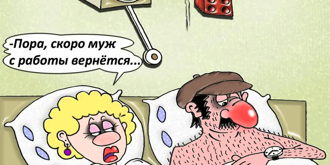 Чёрный юмор и взрослый сарказм в карикатурах Бориса Дёмина