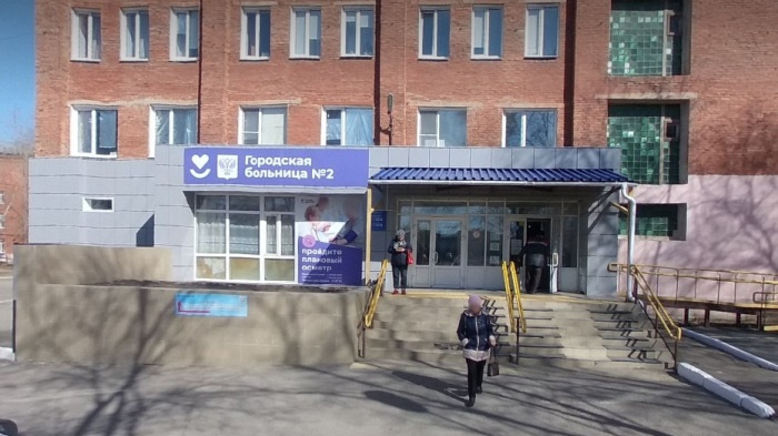    Фото: Яндекс карты