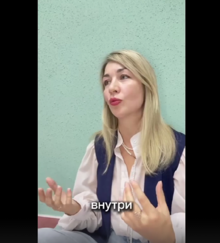 скриншот из видео