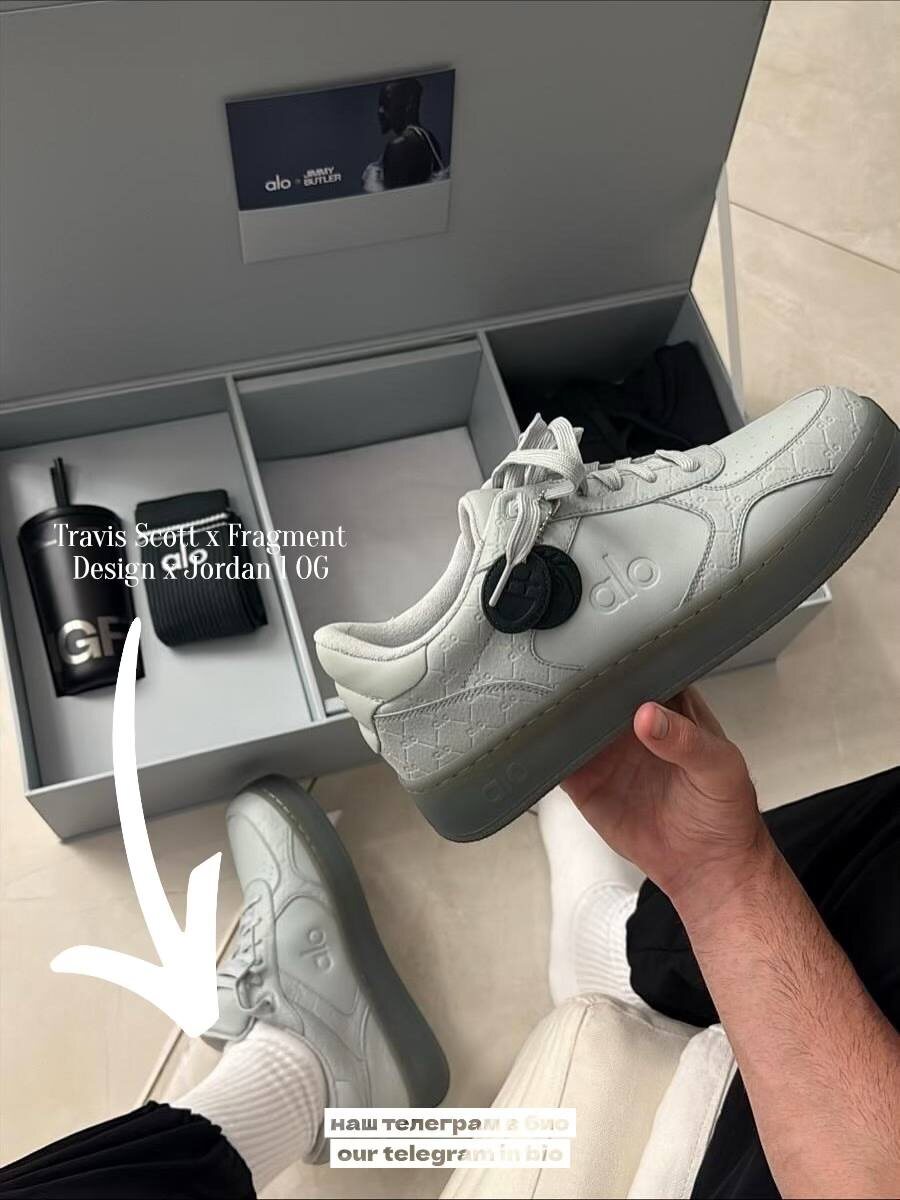 Jimmy Butler x Alo yoga