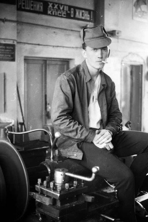 фото Алексея Потапова...