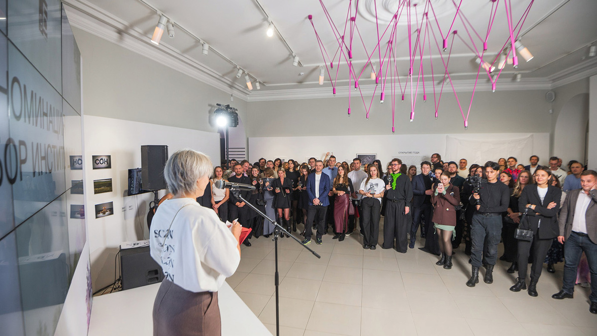   Предоставлено организаторами премии