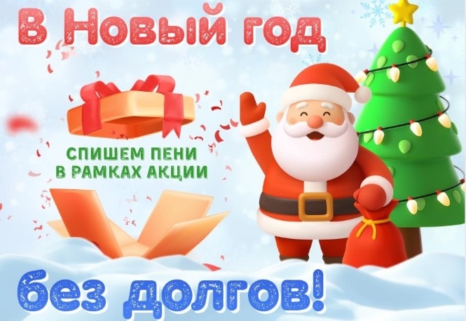    фото: © ООО Петербургтеплоэнерго