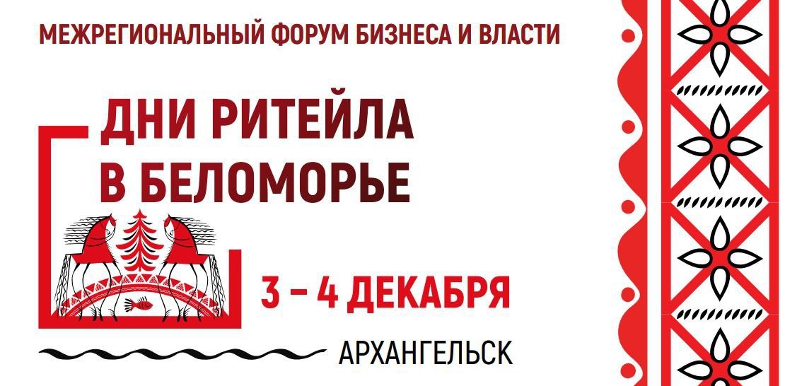 Фото: Минпромторг Херсонской области  📷
