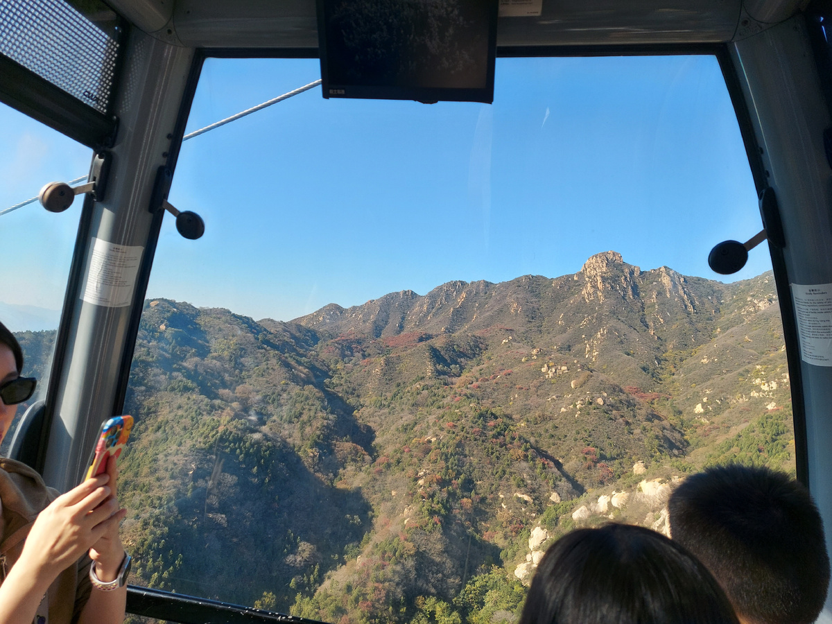 Канатная дорога Бадалин