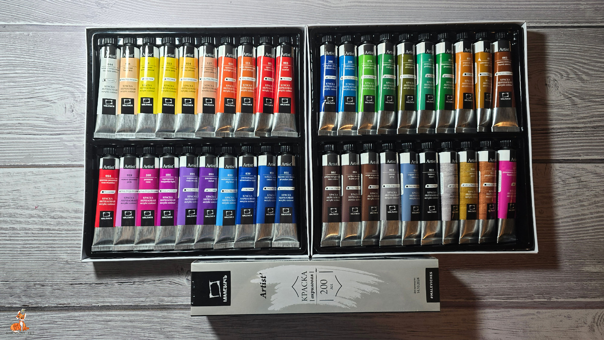 набор акриловых красок: глянцевые, 40 цветов по 20 мл + 200 мл белил титановых