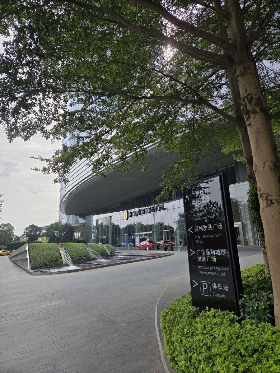 Фото автора. Листайте галерею.