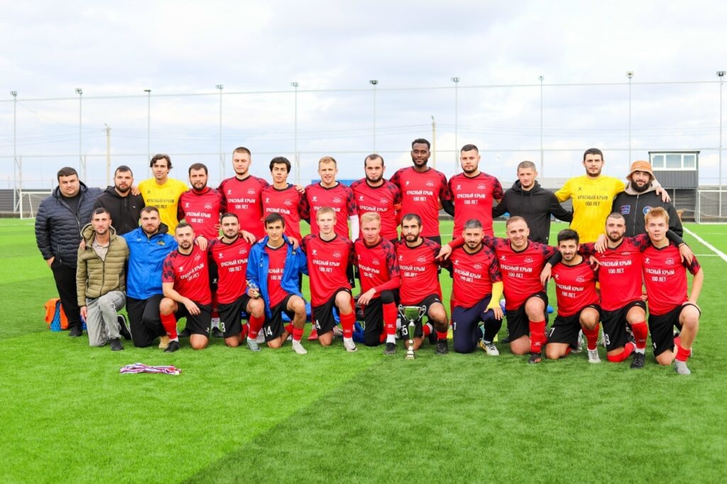      ФК «Дружба» 