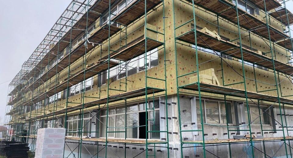    Минстрой МО