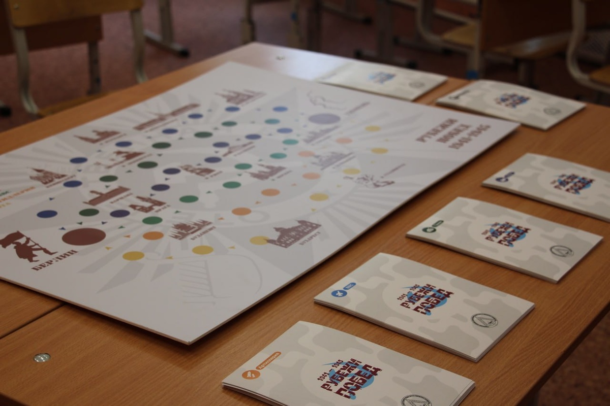 Фото: Департамент общественных связей Тюменской области