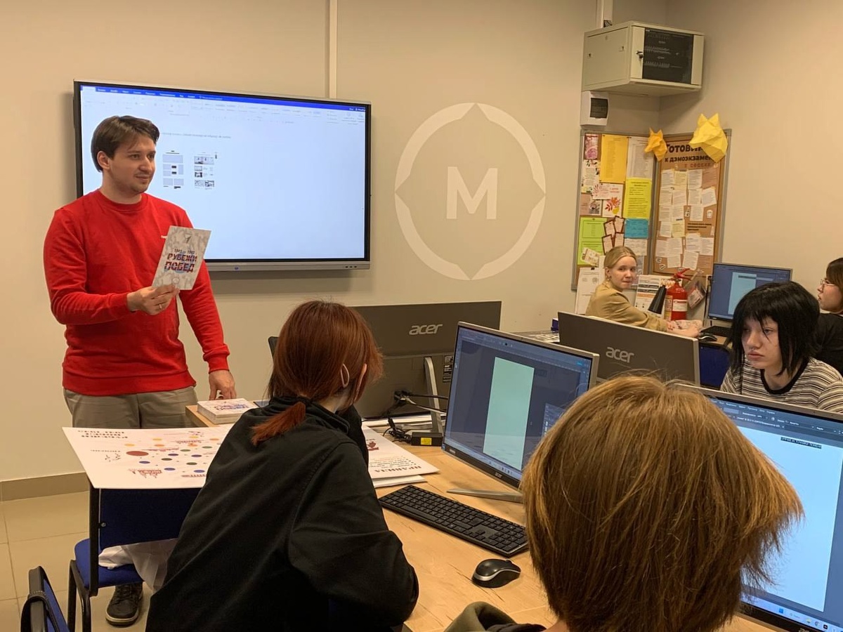 Фото: Департамент общественных связей Тюменской области