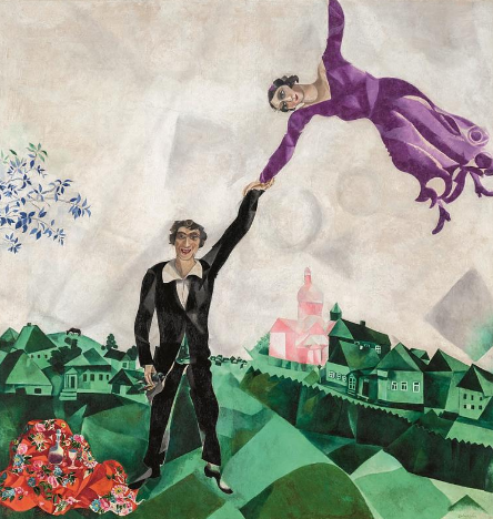 Марк Шагал. Прогулка. 1917 / Фотография с официального сайта Государственного Русского музея