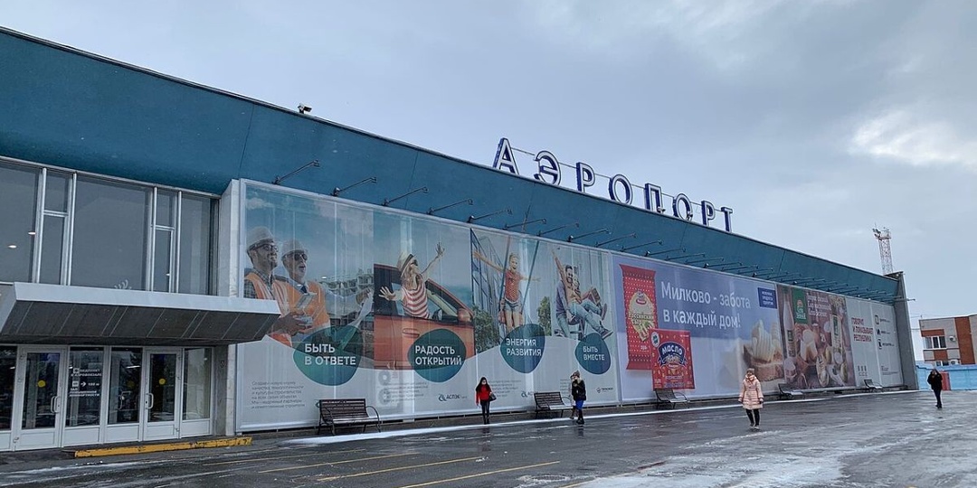 Аэропорту Ижевска присвоено имя Михаила Калашникова