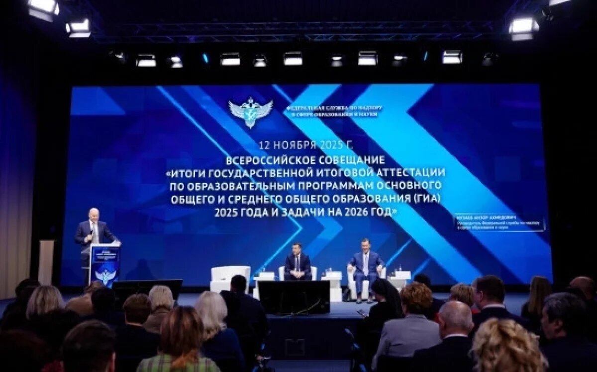    НСО в четвертый раз в лидерах по качеству проведения ЕГЭ и ОГЭ