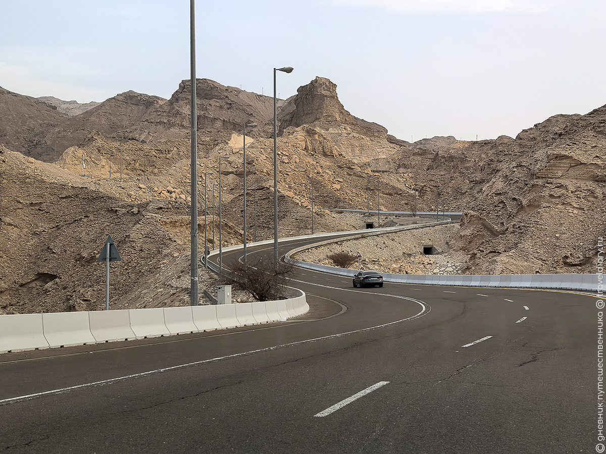 Серпантин Джебель-Хафит