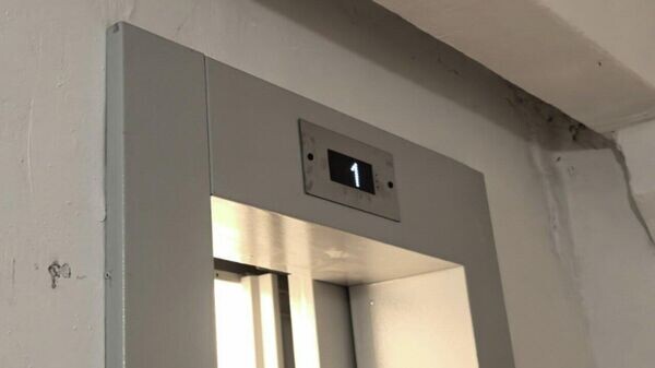    © Фото : Минстрой ЛНР / Telegram