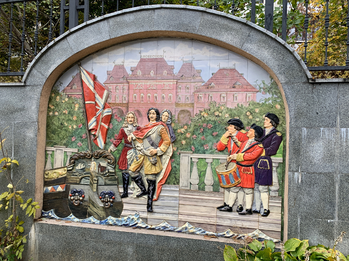 Фото автора статьи.