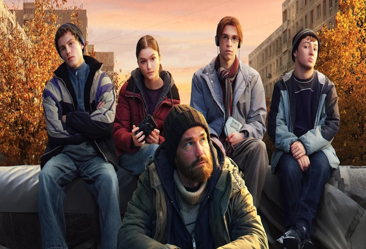 Главные герои сериала